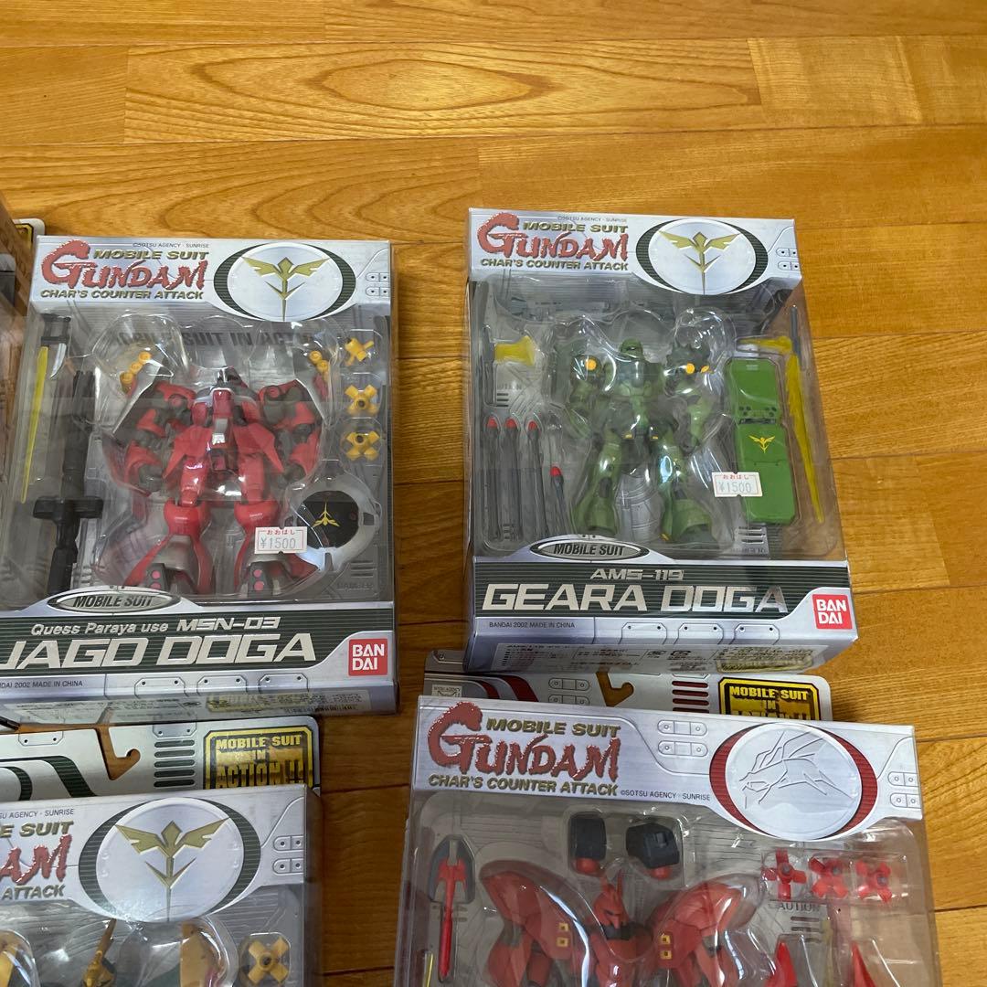 MIA モビルスーツインアクション 機動戦士ガンダム 8体セット