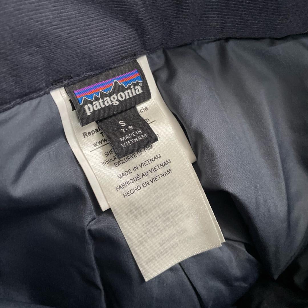 【極美品】パタゴニア shot ジャケット パンツ セットアップ