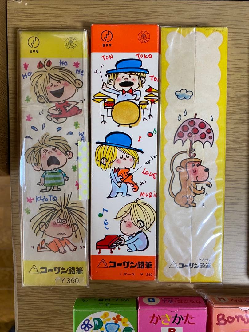 水森亜土　鉛筆まとめ