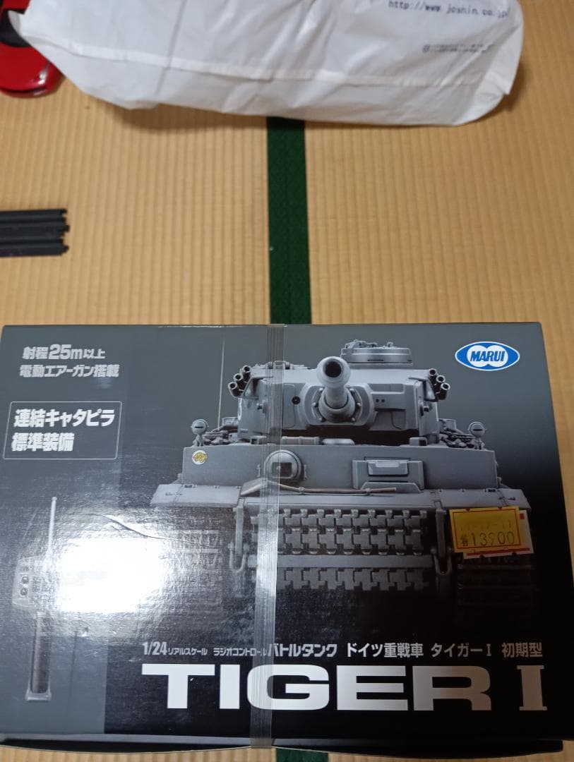TIGER I RCバトルタンク 1/24スケール