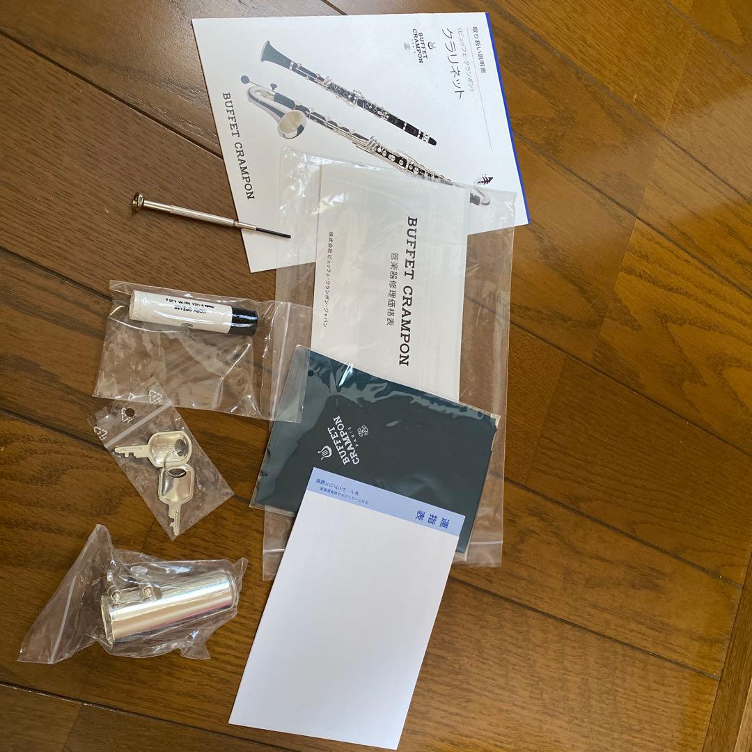 BUFFET CRAMPON Tosca クラリネット本体【A管MOPANE】