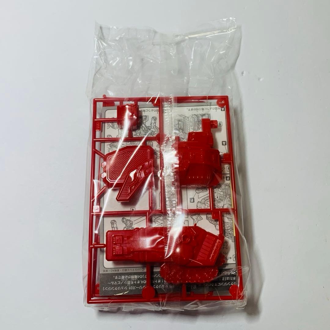 ミニプラ　ニンニンジャー　シュリケン合体 ライオンハオー　全5種　コンプリート