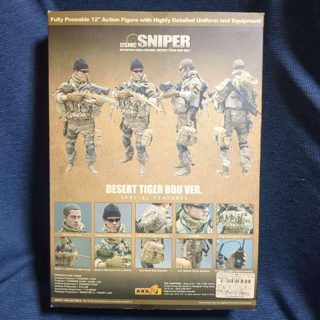 1/6 12インチサイズ U.S.M.C. Sniper Operation