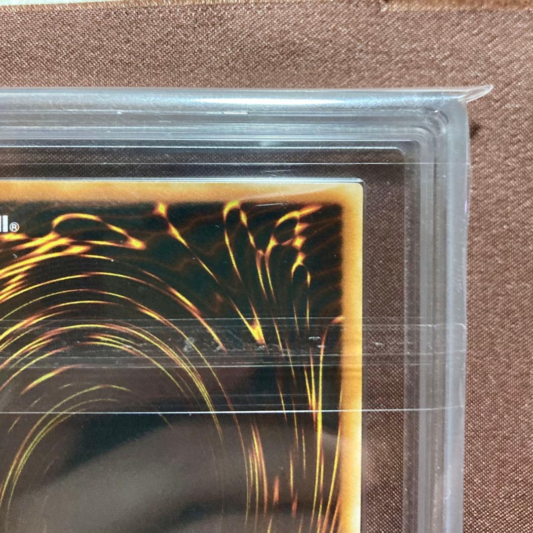 [ARS10+] 月明かりの乙女　遊戯王　初期　ブースター4