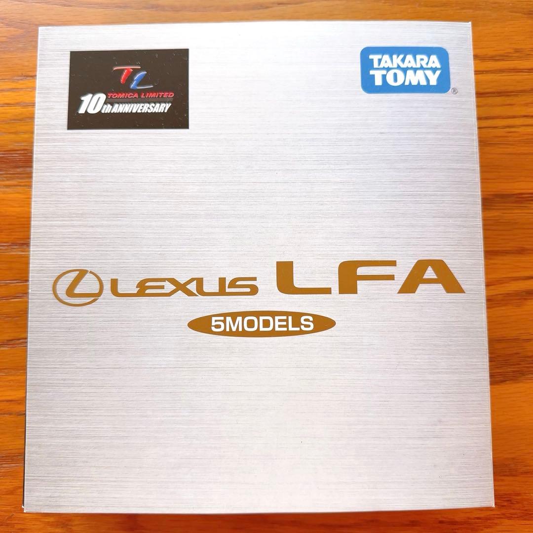 新品未開封　トミカリミテッド　レクサスLFA 5モデルセット