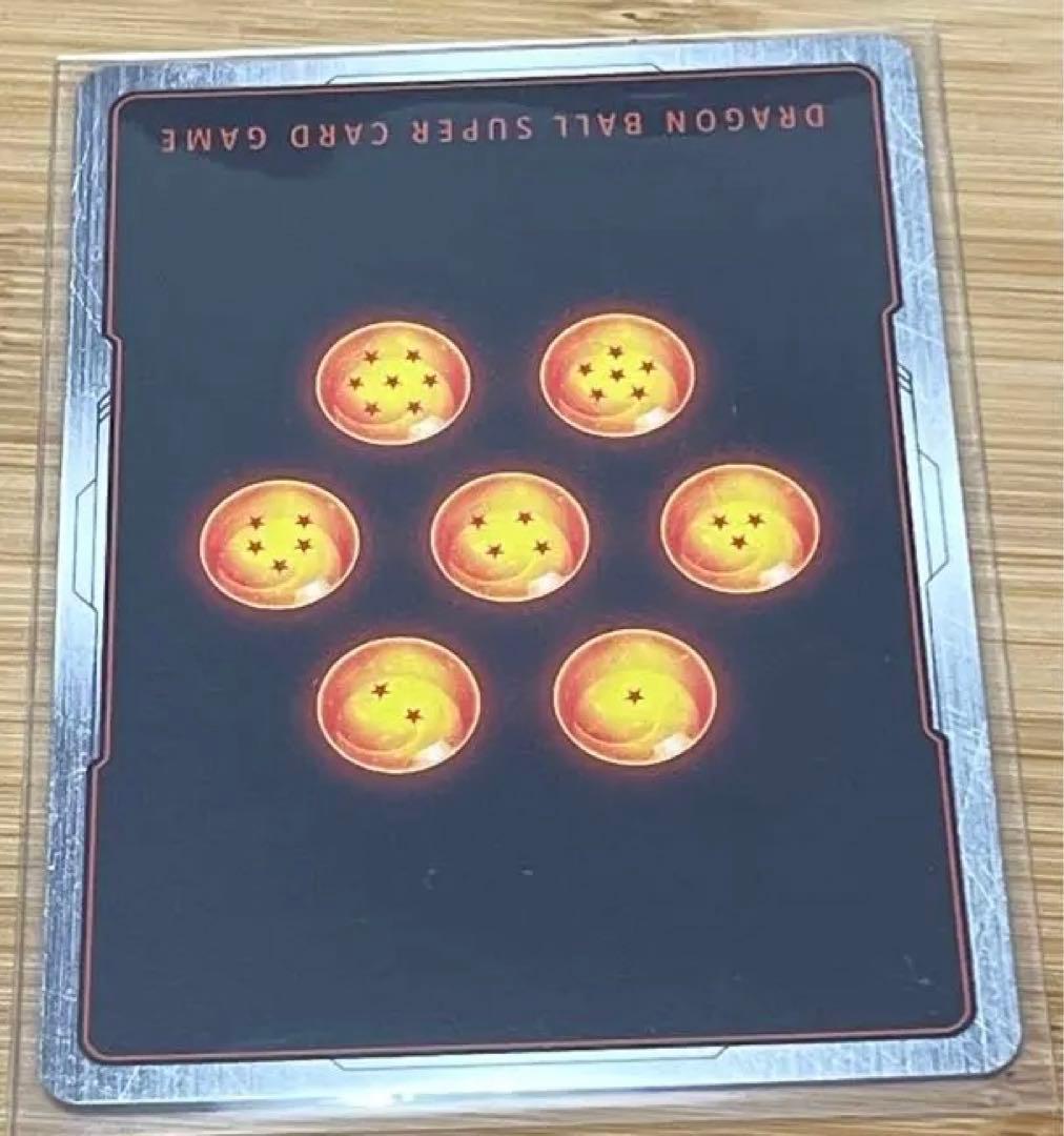 ドラゴンボール　フュージョンワールド　スーパーパラレル　身勝手の極意