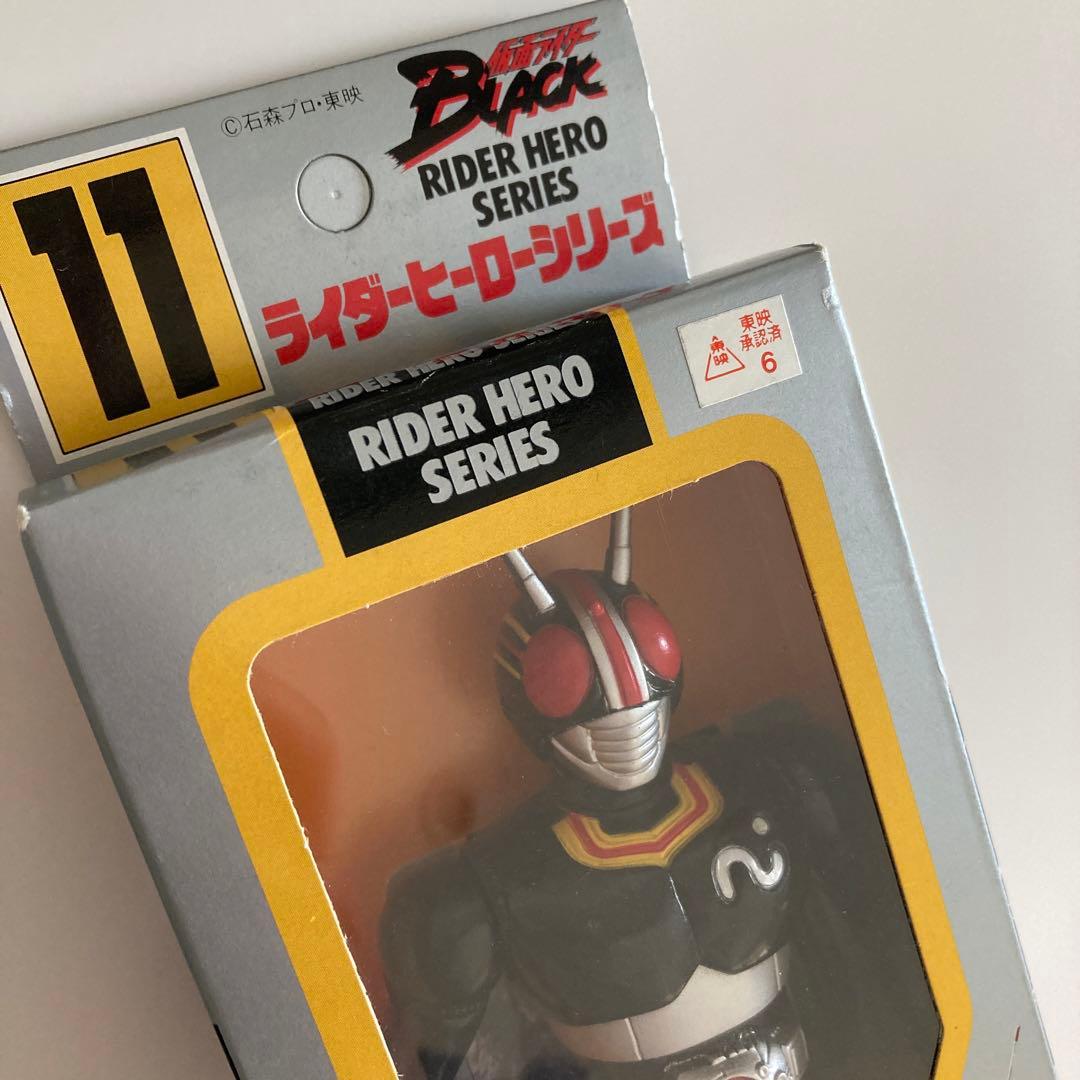 仮面ライダー　BLACK 11番　ソフビ