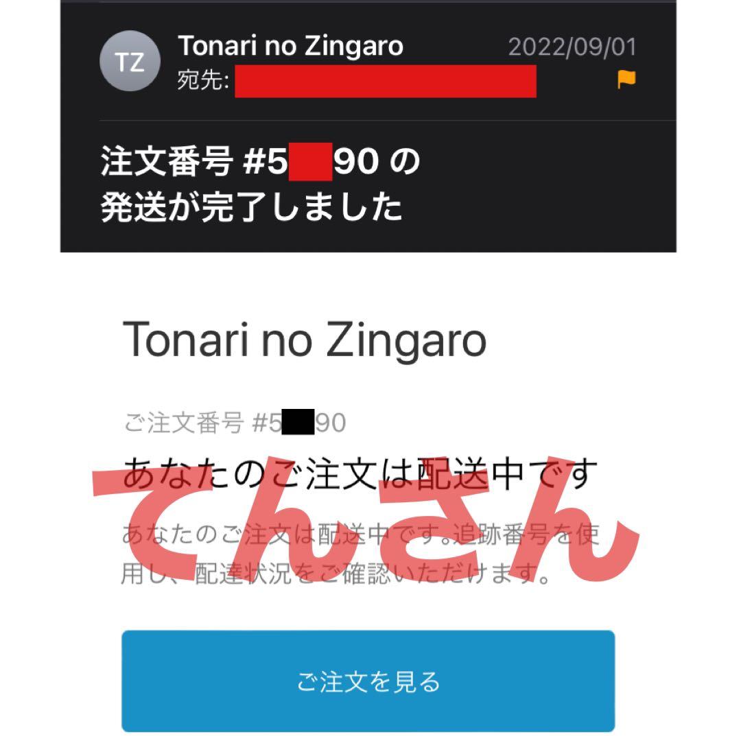 感謝の花(ポスター作品)