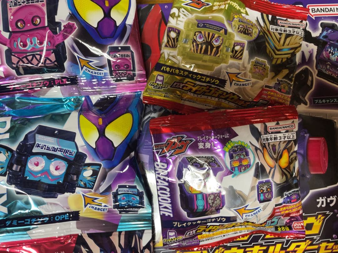 仮面ライダーガヴ DX変身ベルトビターガヴ&ゴチゾウホルダー