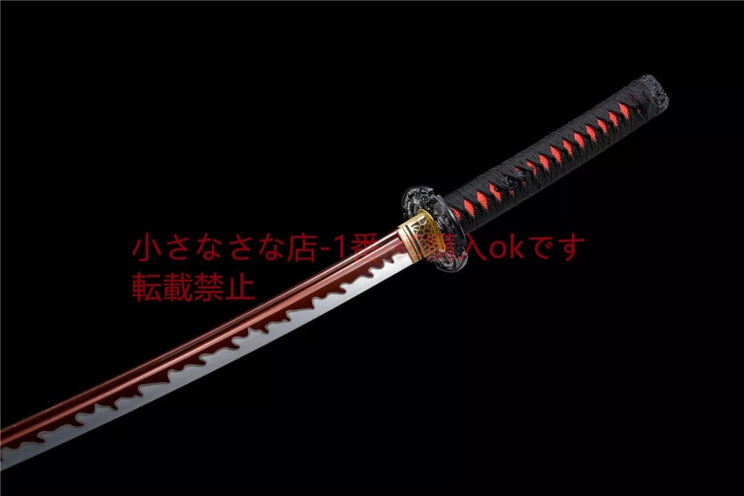 【黒龍太刀】武具　刀装具　日本刀　模造刀 居合刀 軍刀