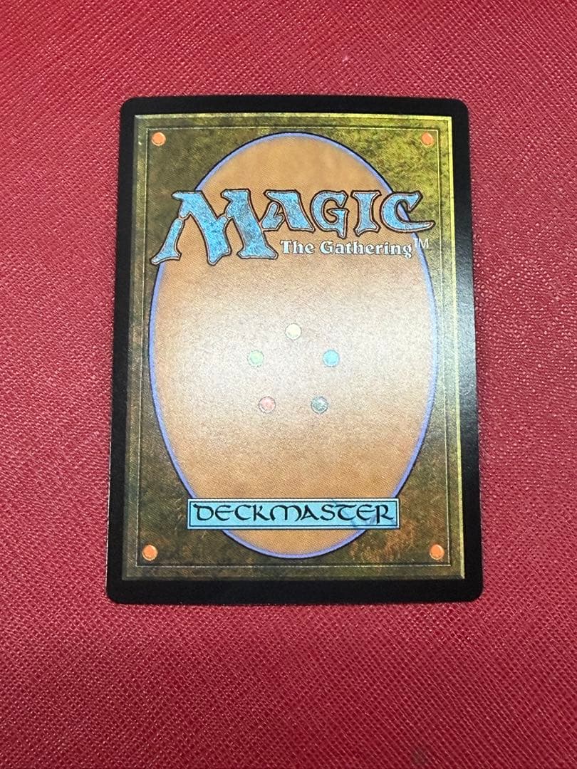 MTG　霧深い雨林　日本語　Foil　旧枠　MH2