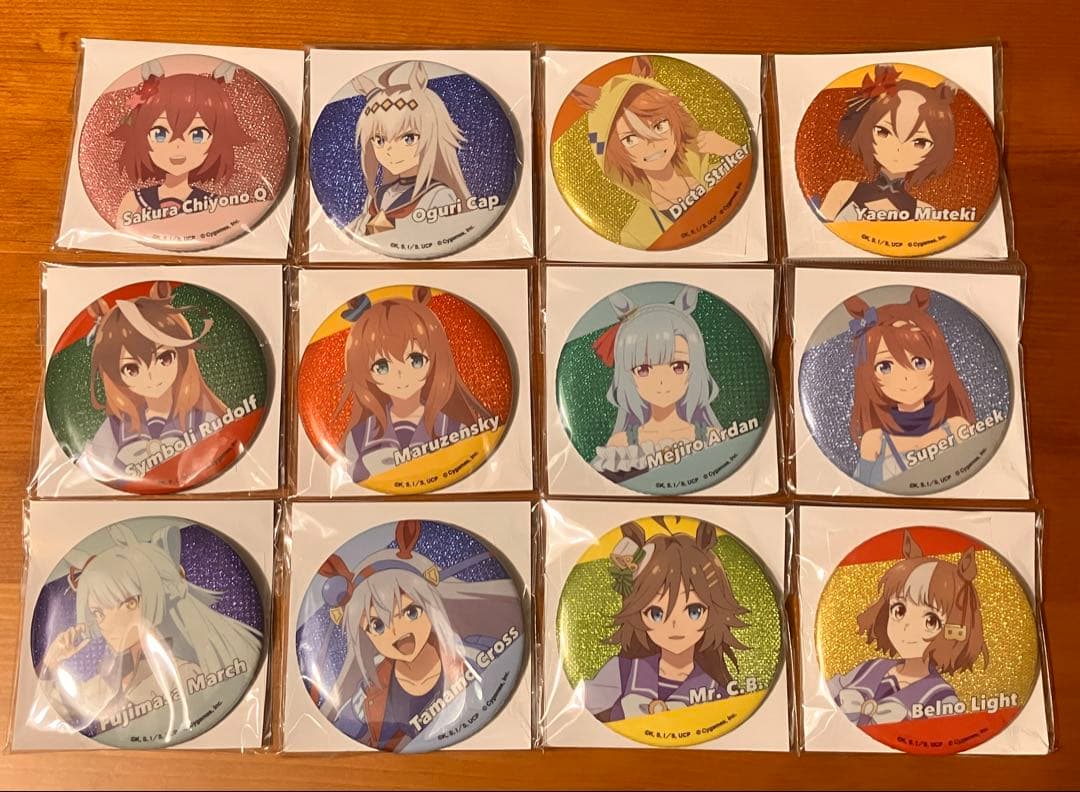 アニメ ウマ娘 シンデレラグレイ グリッター缶バッジ 75mm 全12種