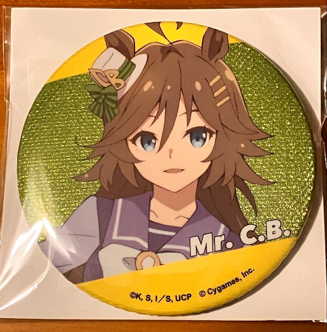 アニメ ウマ娘 シンデレラグレイ グリッター缶バッジ 75mm 全12種