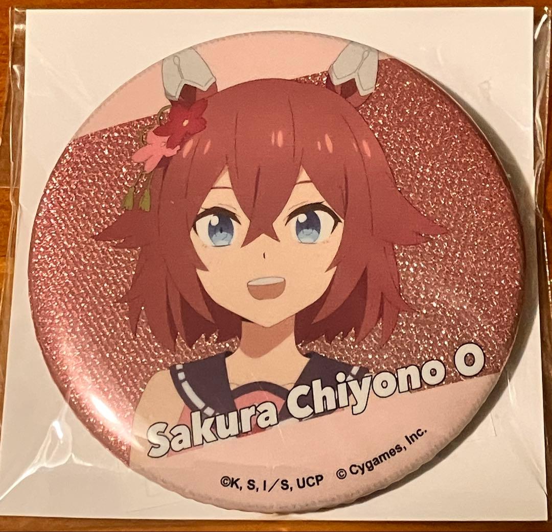 アニメ ウマ娘 シンデレラグレイ グリッター缶バッジ 75mm 全12種