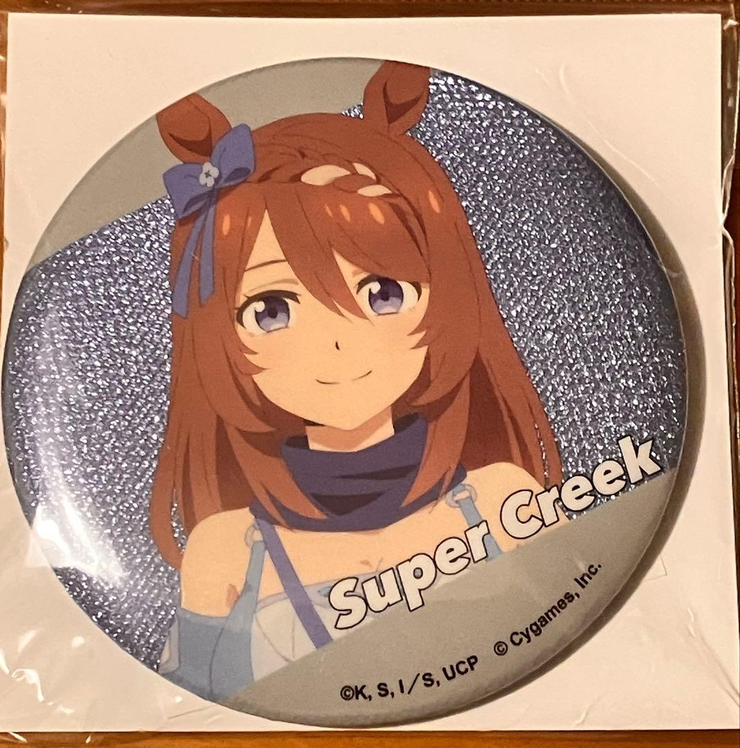 アニメ ウマ娘 シンデレラグレイ グリッター缶バッジ 75mm 全12種