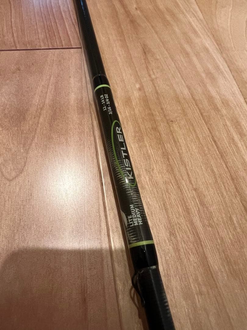 キスラーマグネシウム653LMH