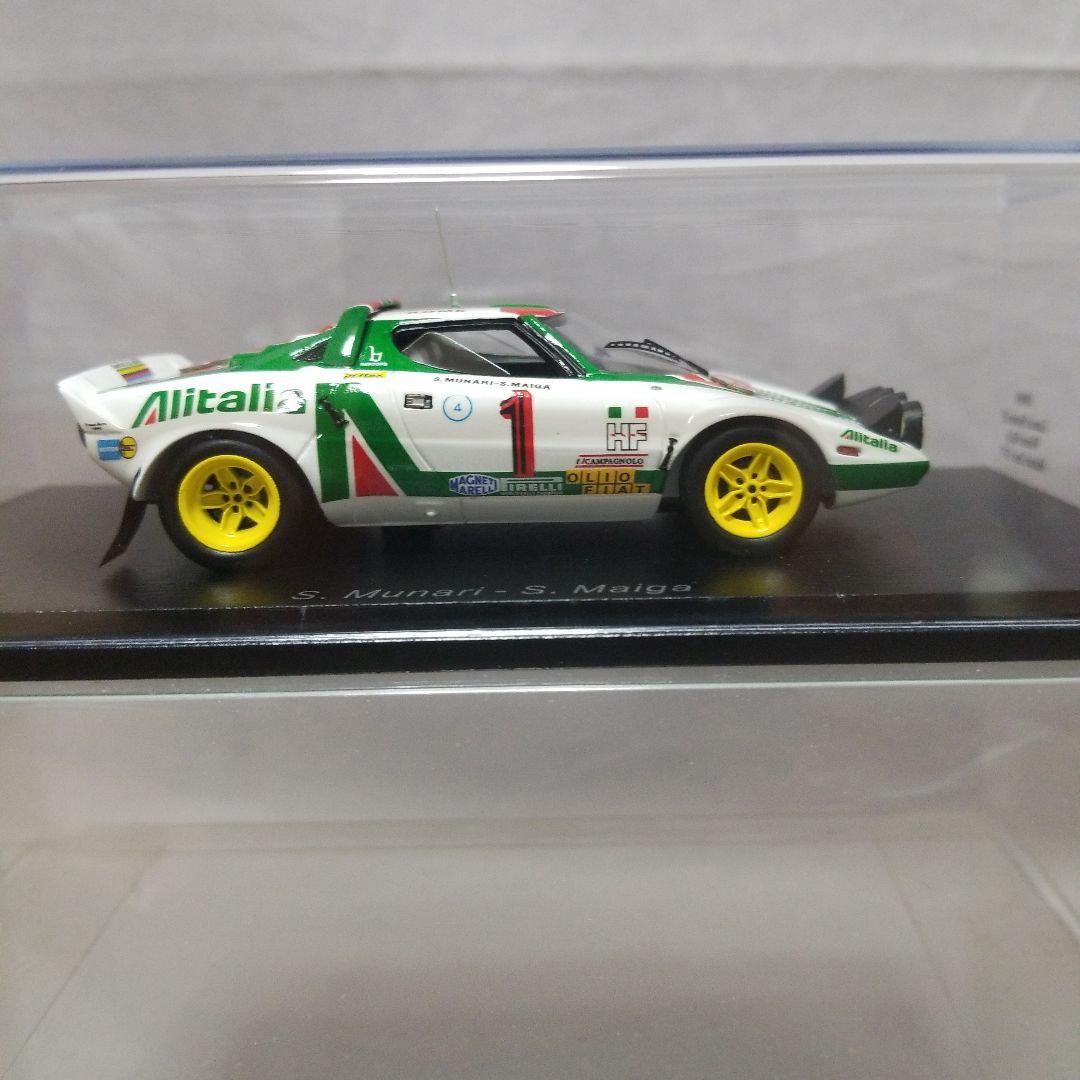 1/43 ランチアストラトスHF1977モンテカルロラリー優勝車