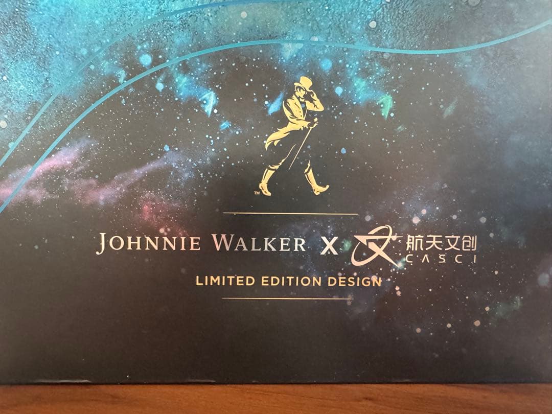 Johnnie Walker Blue Label 限定デザイン 未使用未開封品