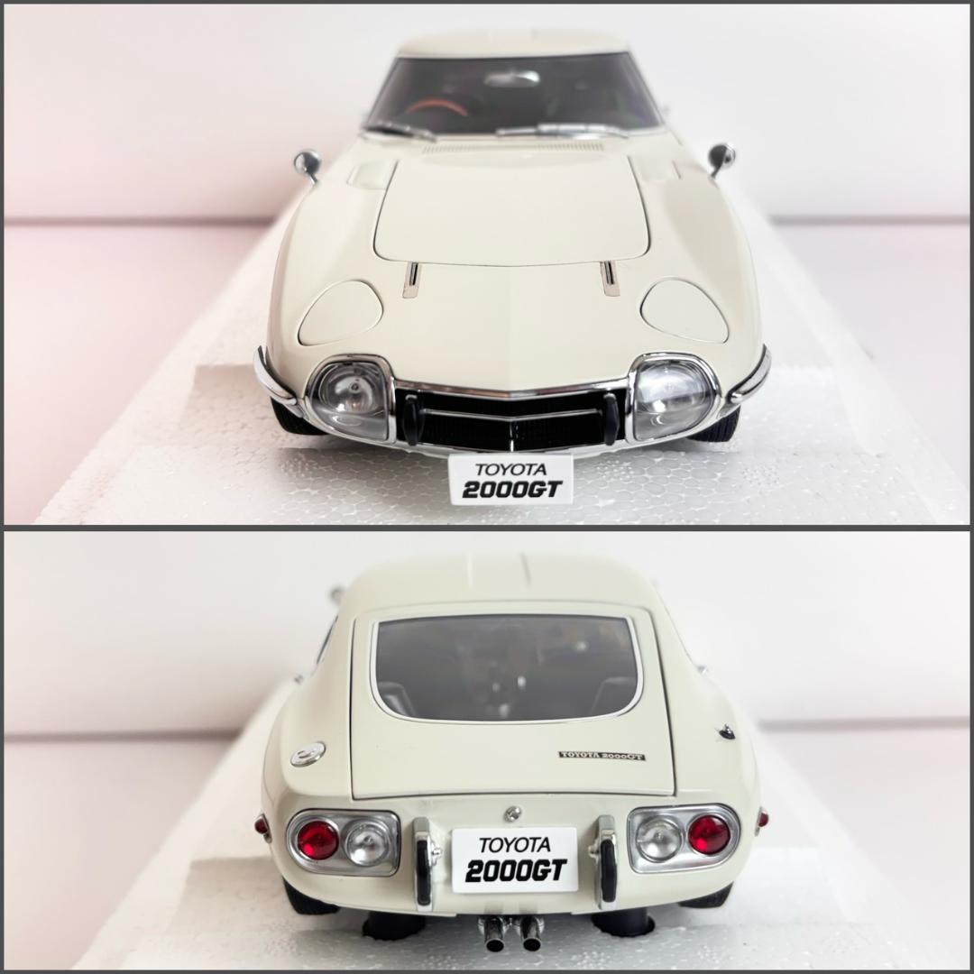 1/18 オートアート 78753 トヨタ2000GT