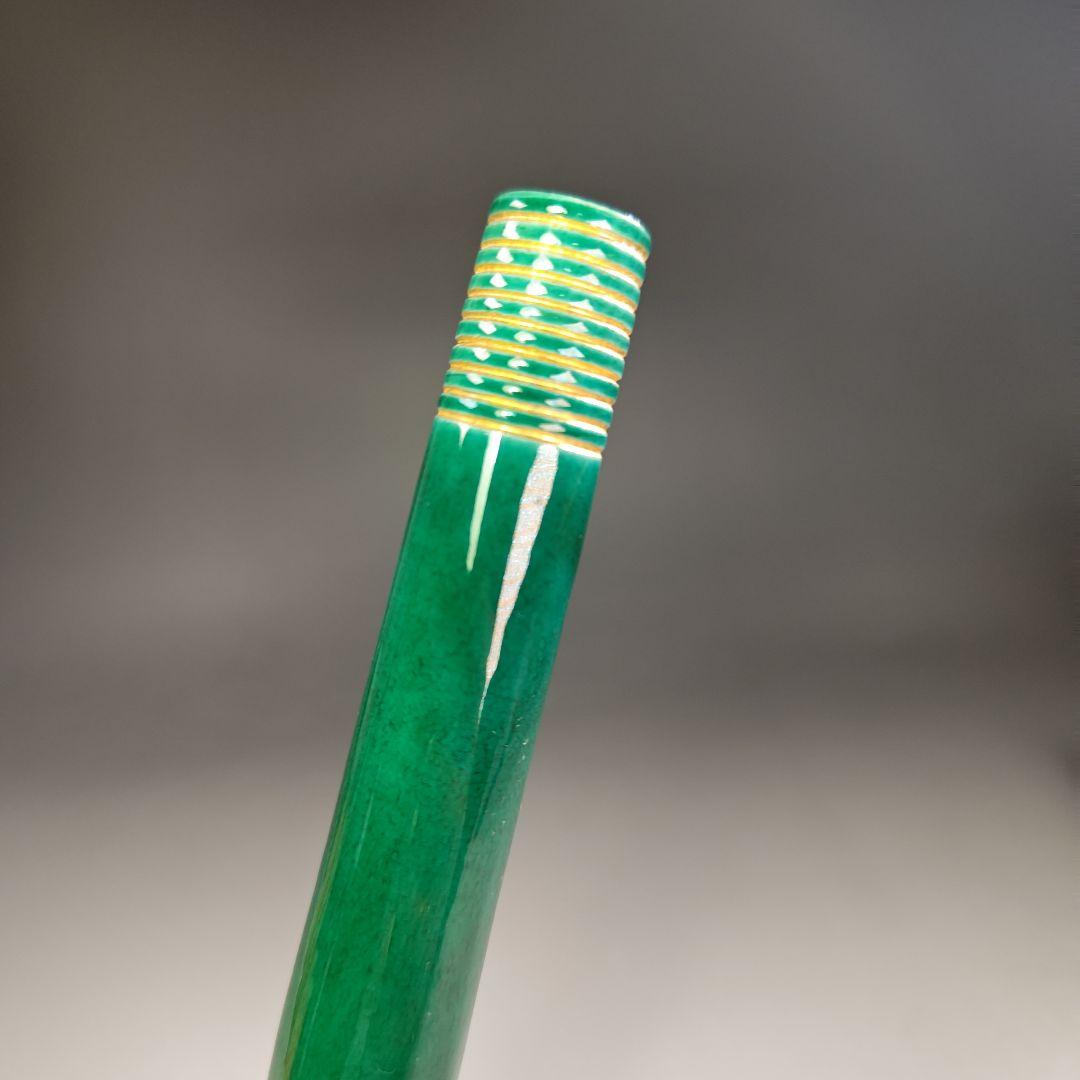 ウ241 花瓶『永楽善五郎造』『交趾鶴首　花入　共箱』茶道具　花器