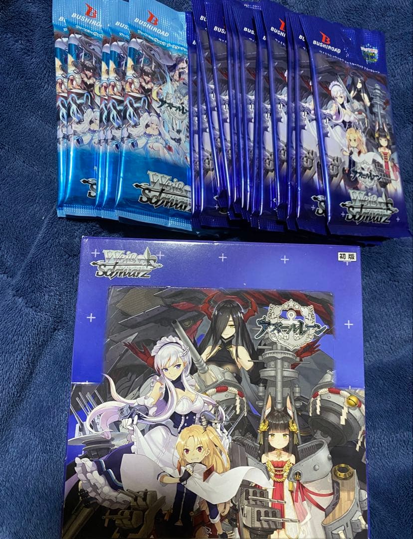 アズールレーン1BOX分+13パック,アズールレーンVol.02 7パック