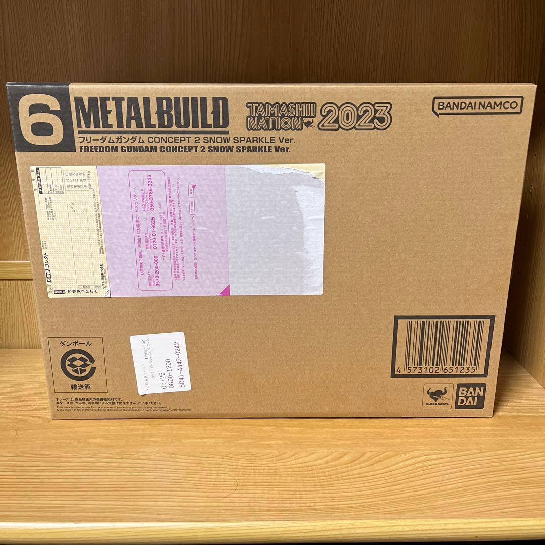 ス*ブ様 メタルビルド フリーダムガンダム CONCEPT 2  SPA