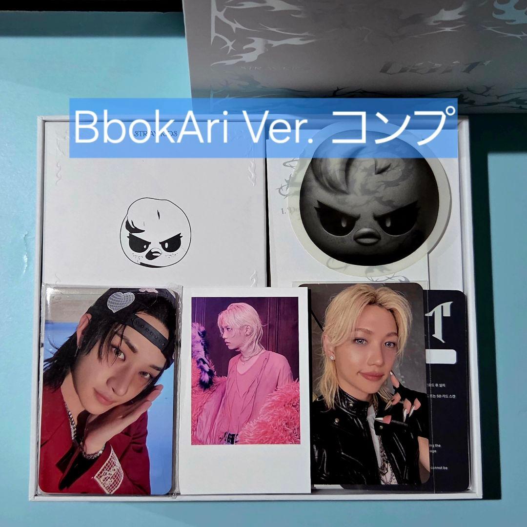 Stray Kids EVIL SKZOO SPEAKER フィリックスコンプ