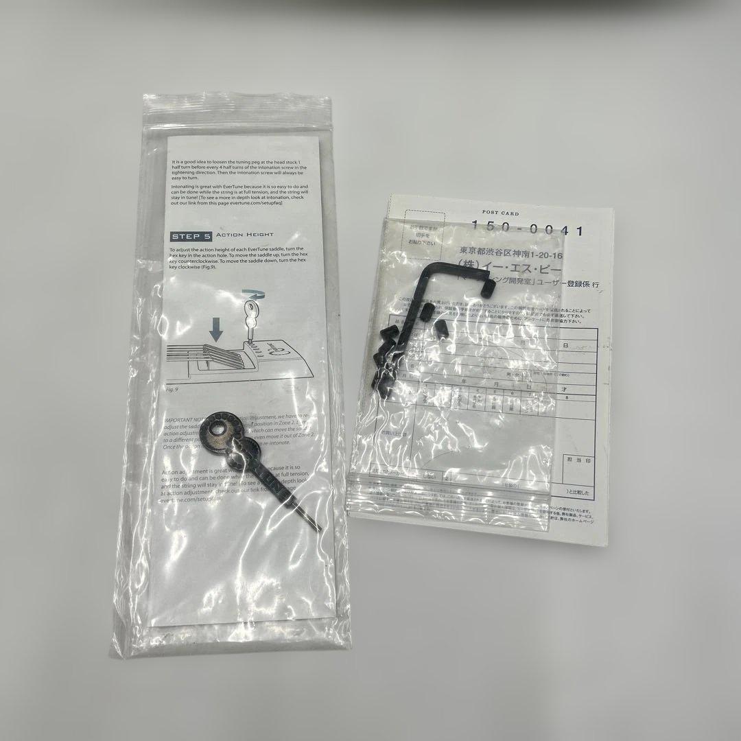 HRK06 【希少！美品】 SH-7ET LTD ESP 7弦ギター