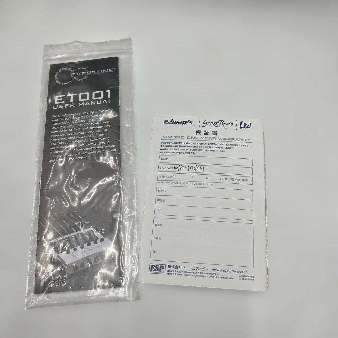 HRK06 【希少！美品】 SH-7ET LTD ESP 7弦ギター