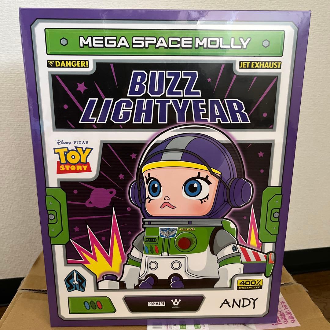 MEGA SPACE MOLLY バズ・ライトイヤー 400%