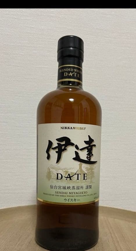 【ニッカウイスキー】伊達　700ml 蒸留所限定　化粧箱なし