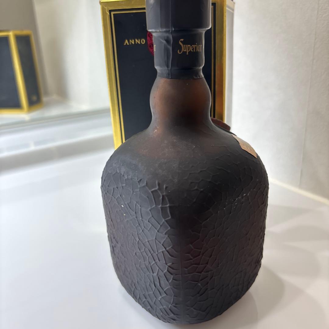 匿名発送　Old Parr Superior スコッチウイスキー 750ml