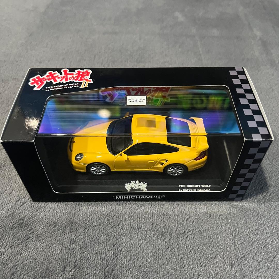 【未使用、未開封】サーキットの狼　6点セット