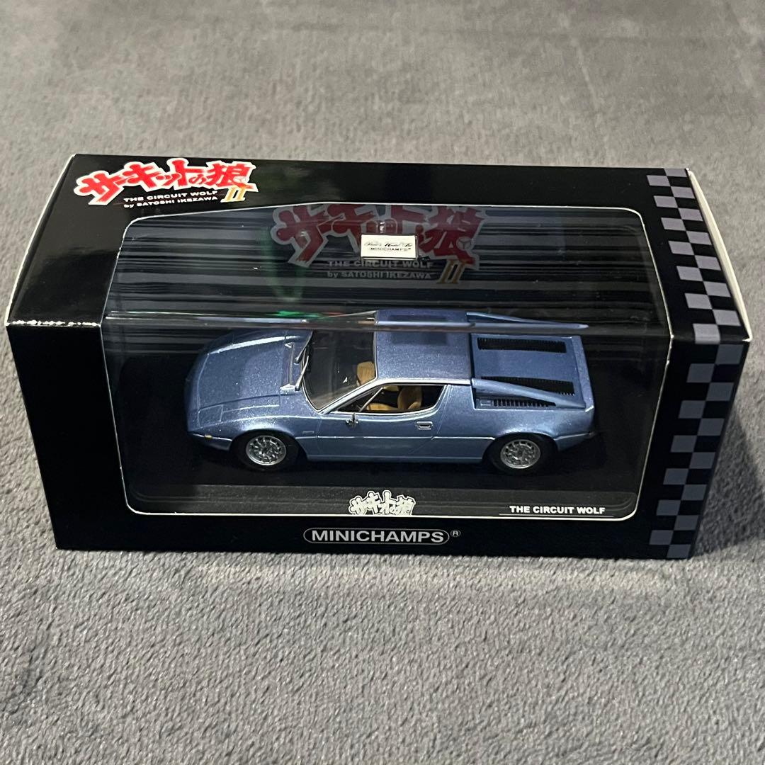 【未使用、未開封】サーキットの狼　6点セット