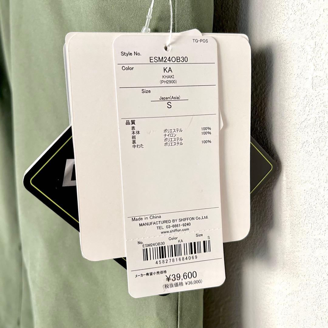 【タグ付新品】フェニックス Legacy 4Way Stretch Pants