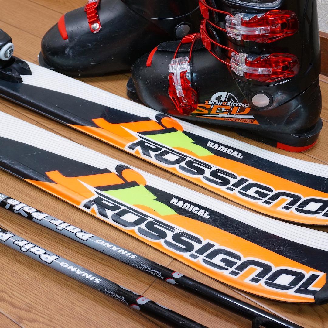メンテ済 130cm 靴23.5cm ROSSIGNOL スキーセット