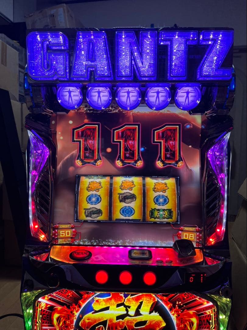スロット 実機 超GANTZ 不要機 音量調節機能付き パチスロ機 家スロ