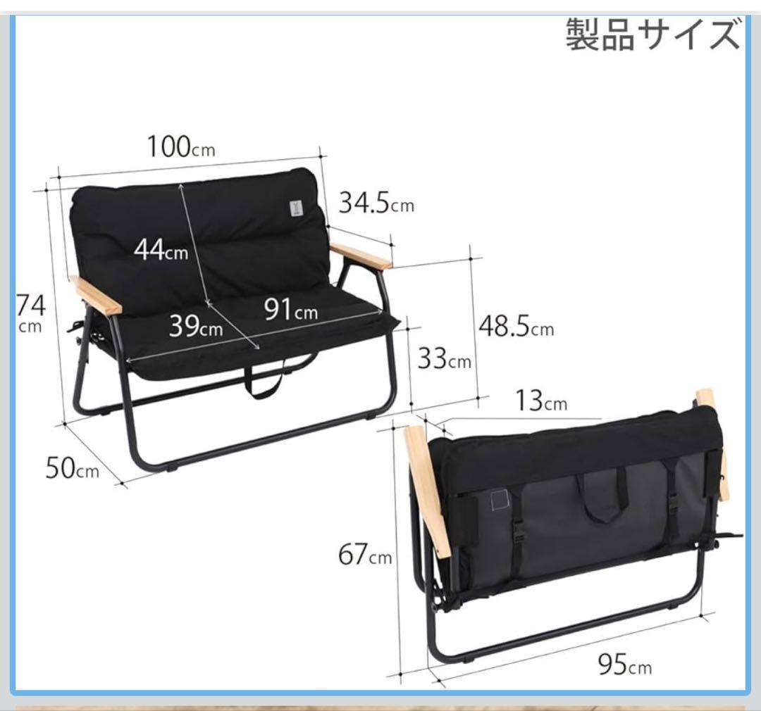 ⭐︎美品⭐︎DOD 2人掛け チェア グッドラックソファ CS2-50