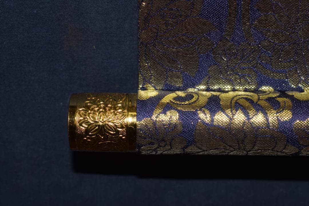 四国八十八ヶ所/高級掛軸/御朱印/掛軸☆宝船☆Y-710