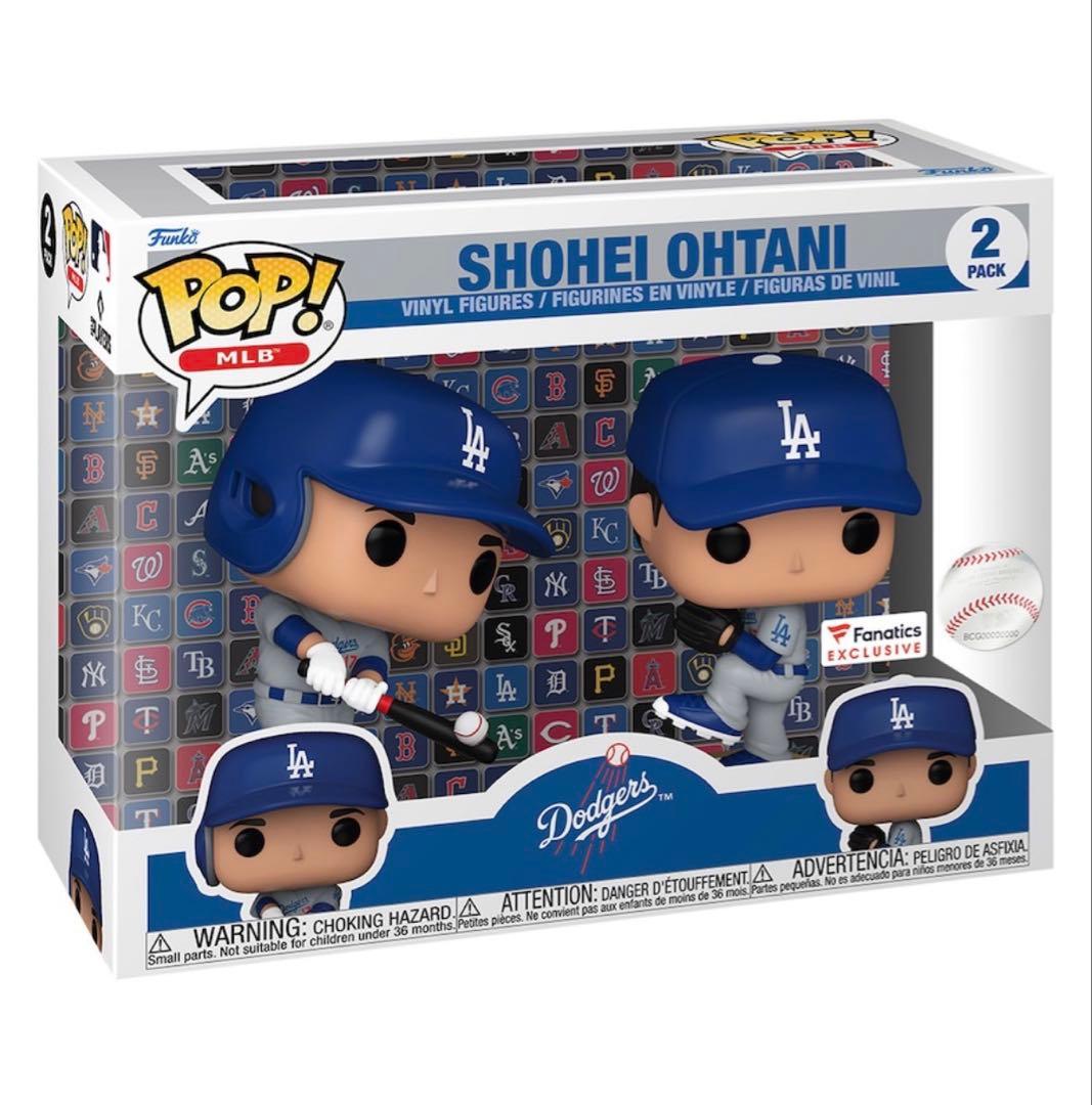 大谷翔平　funko pop フィギュア