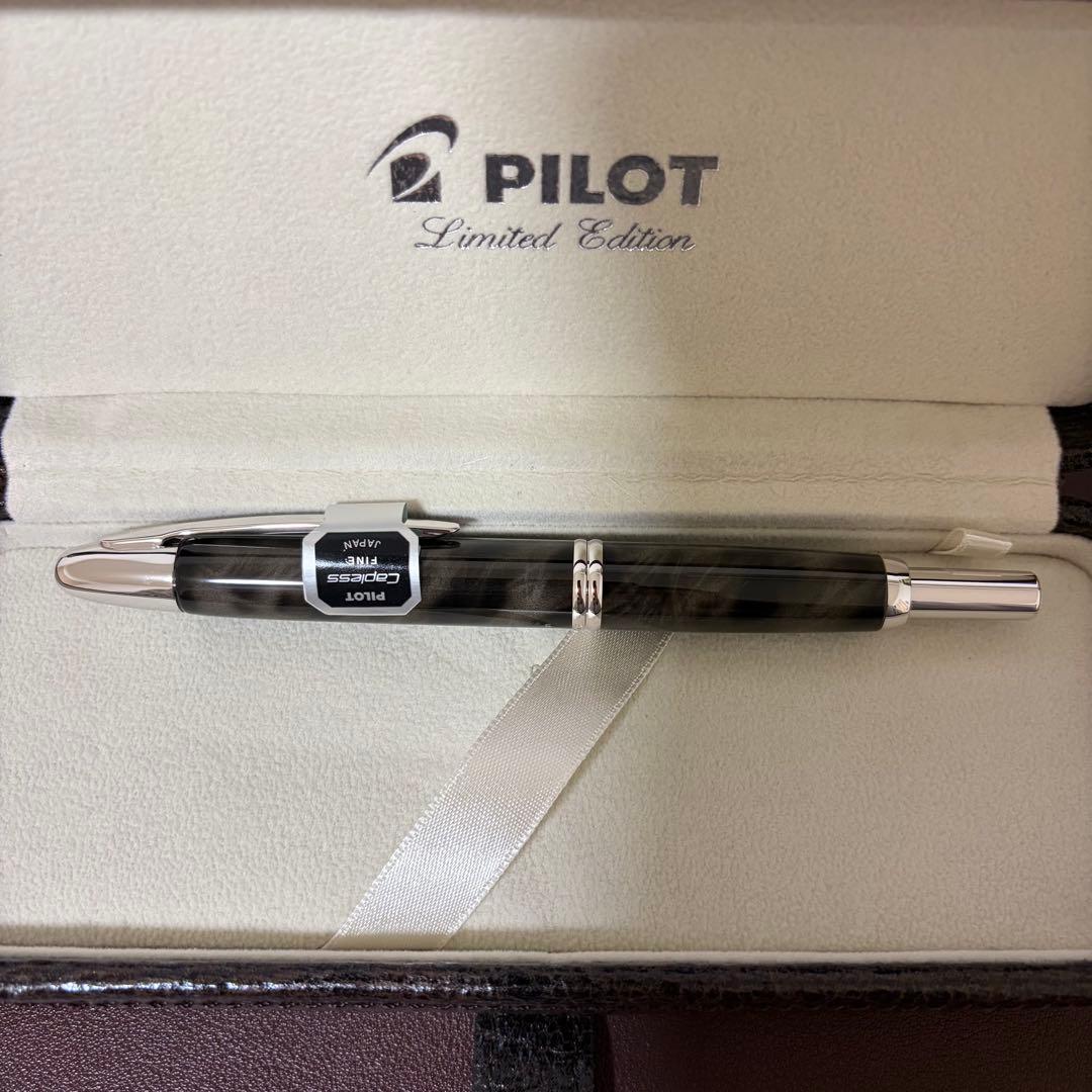 パイロット キャップレス 2012限定 ブラックマーブル　万年筆