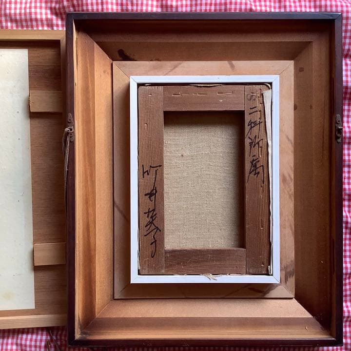 絵画 油絵 二科会 竹井英子 赤い花 額装 サイン