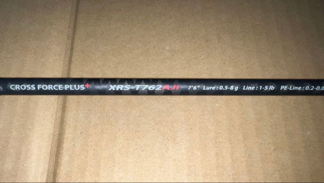 テイクファイブ　メジャークラフト XRS-T762AJI 保証書なし