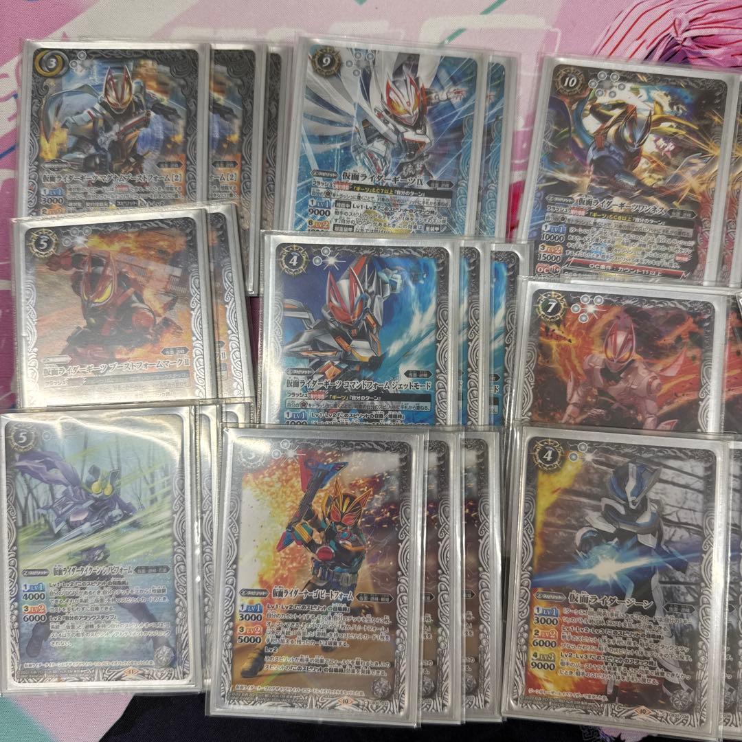 バトルスピリッツ　仮面ライダーギーツ　デッキパーツ