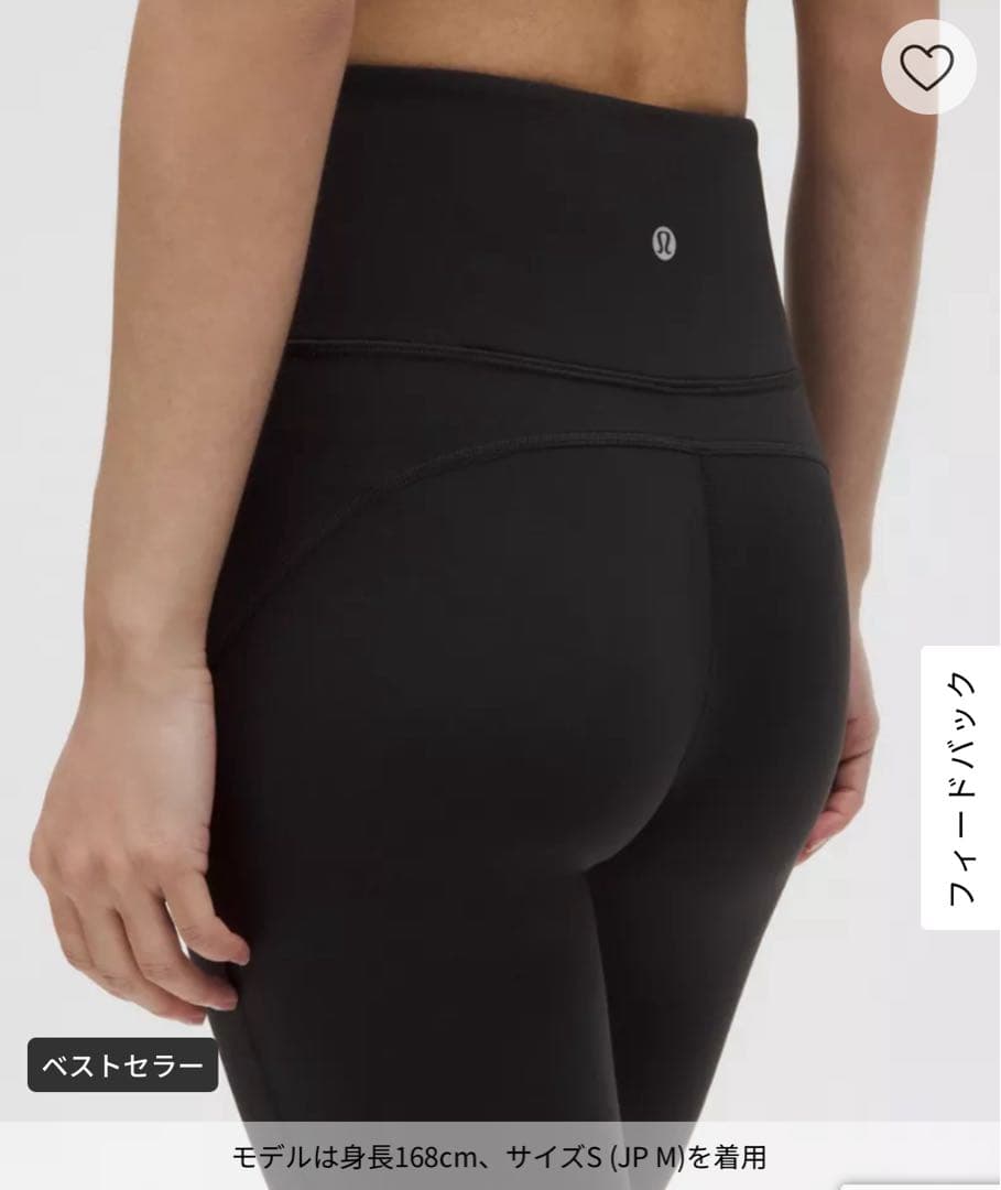 ヨガ・ピラティス mmmk