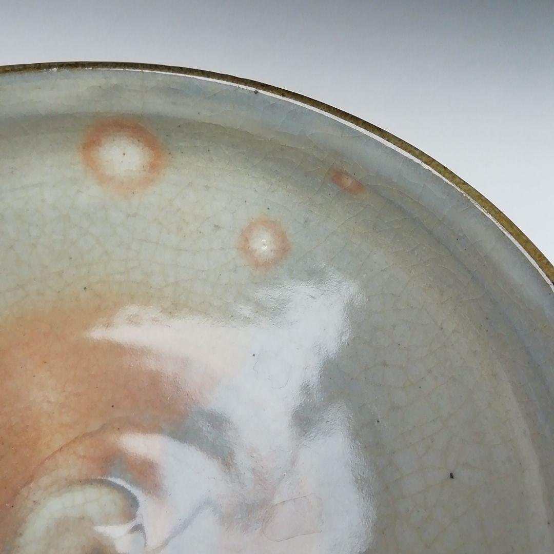 Ｔ４１７　茶碗　『乾山写　青楓文』『平安　橋本紫雲 造』　共箱　抹茶碗　茶道具