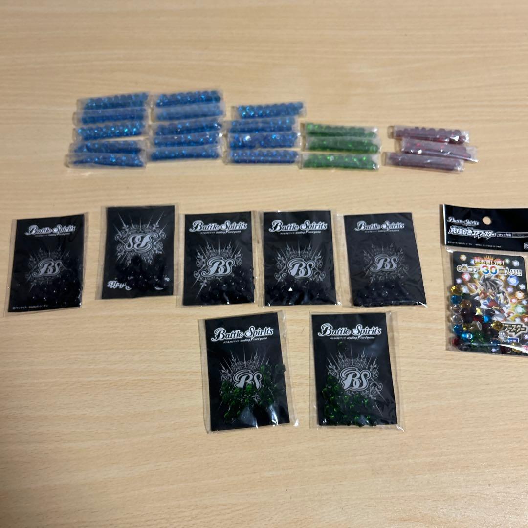 バトスピ まとめ売り