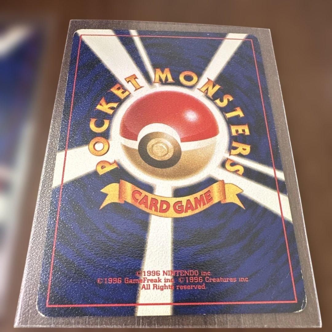 ルギア・ホウオウ 90HP 旧裏ポケモンカードセット