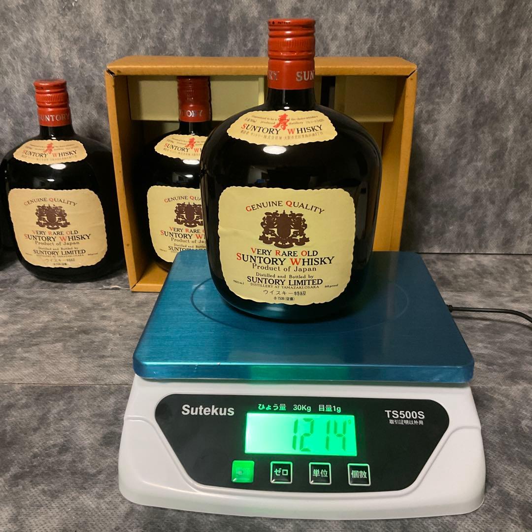 ベリーレアオールド4本セット