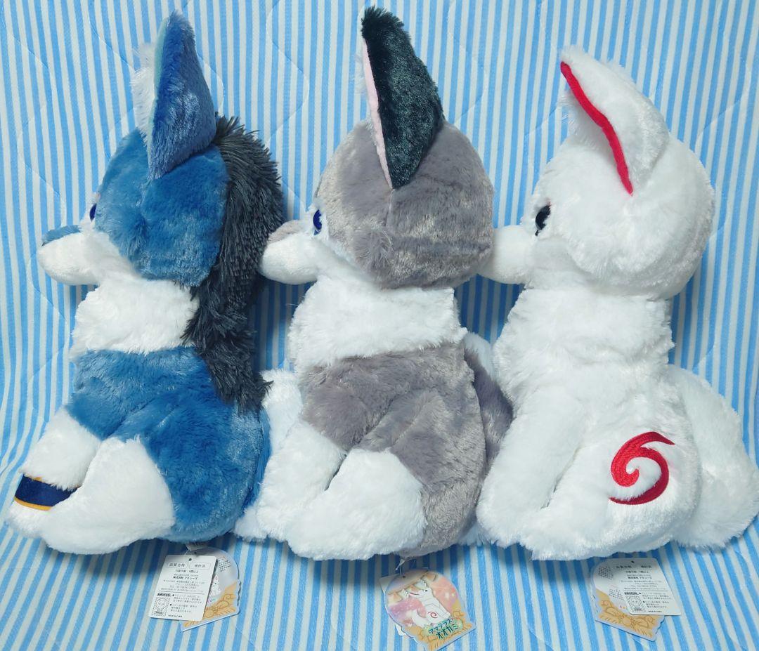 全3種　ウルトラBIGぬいぐるみ　ラックル　テル　ホロウ　アマテラスのオオカミ